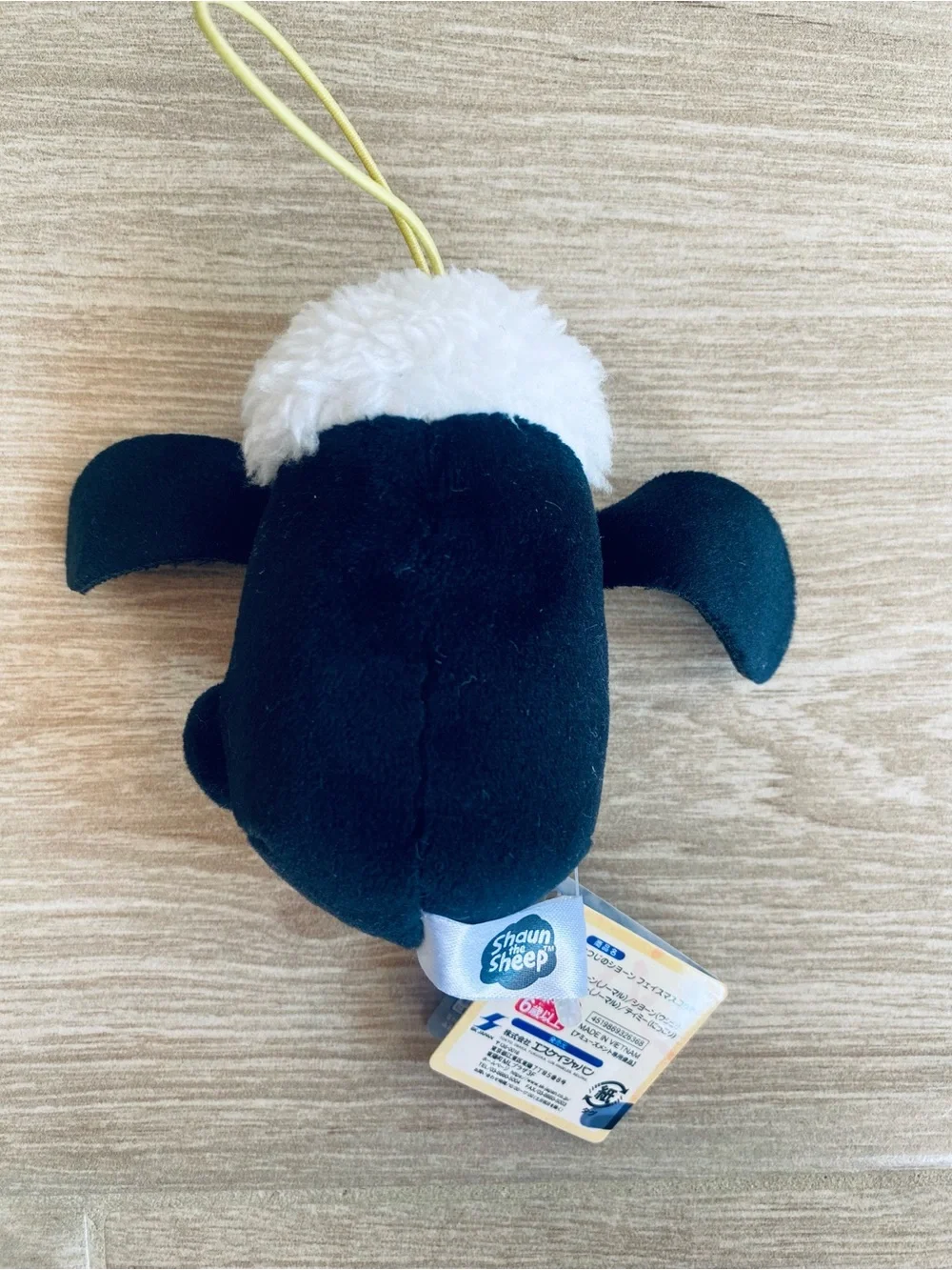 Shaun the Sheep Face Plush Keychain Mascot Charm Japan Import SK Japan NWT